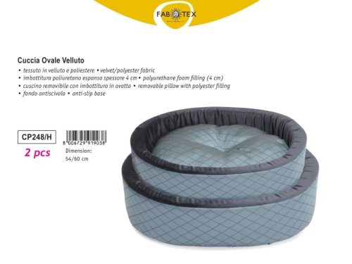 CP248/H Fekhely szett Velluto 54/60*4 cm perem